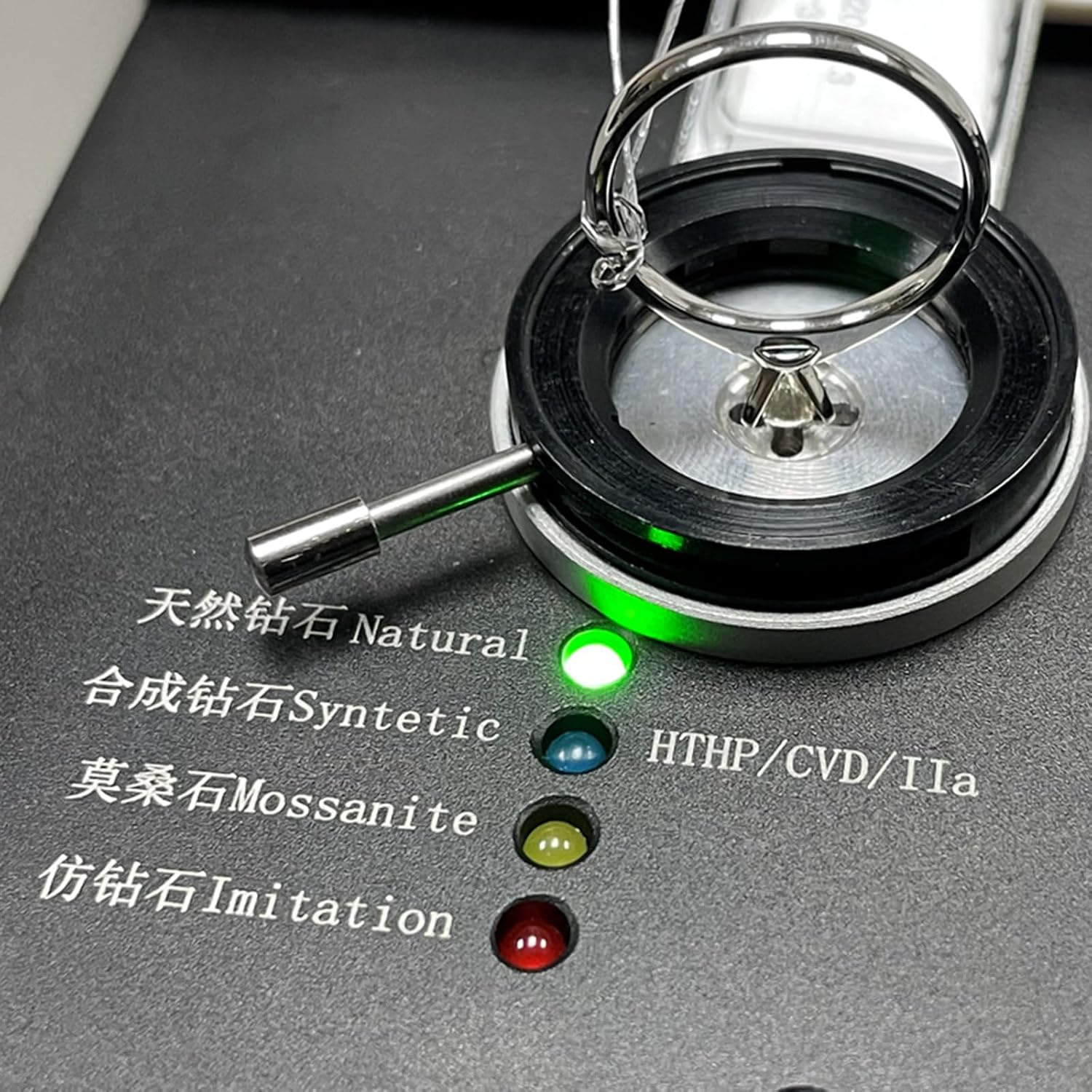 Diamond Identification Tools, Diamond Selector, Gemstone Tester, Automatic Detection, Test Results in Seconds, for Finished Diamonds