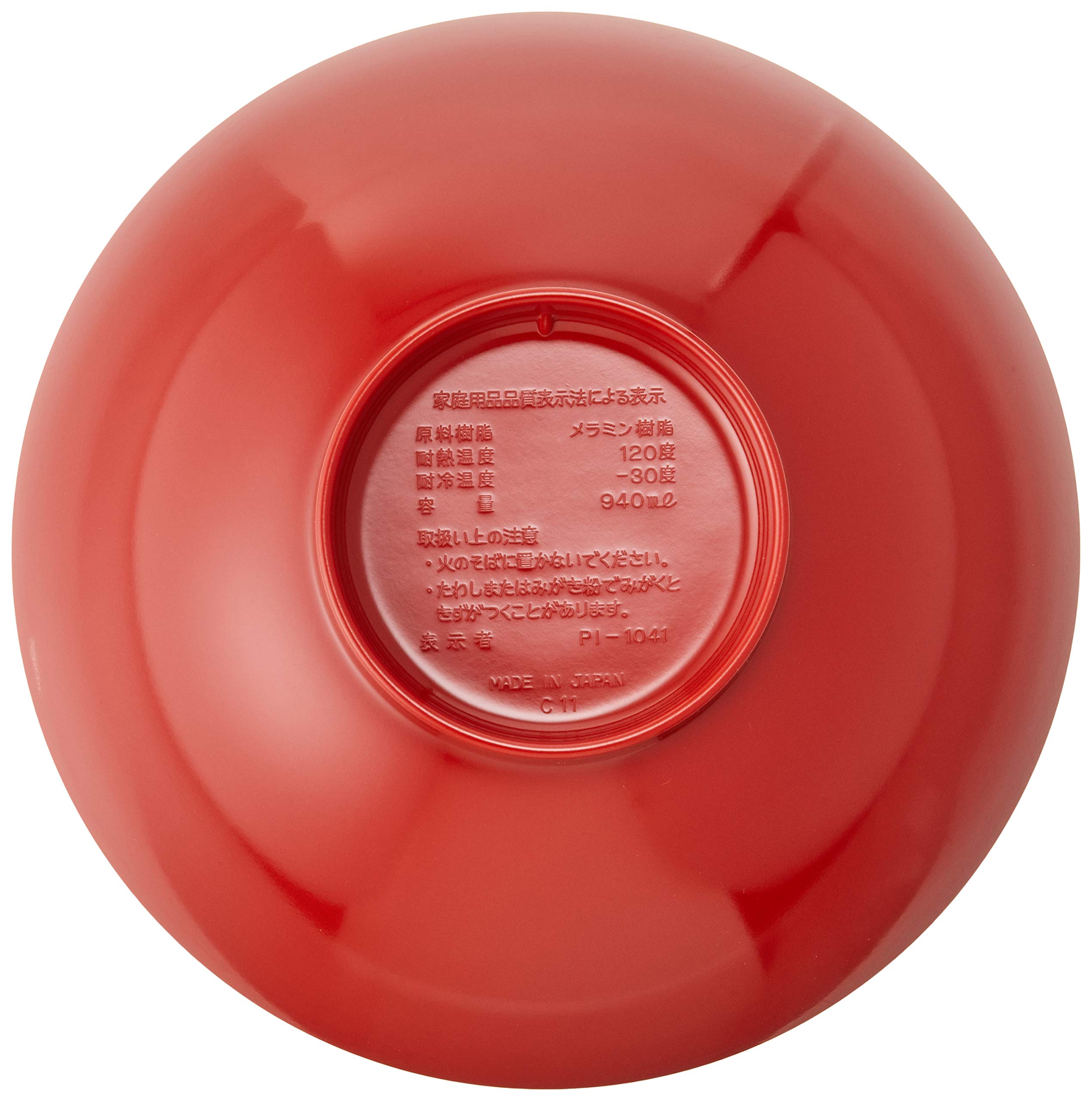 メラミン「瑞祥」 中華丼 CA-11 丸型 エンテック 瑞祥 中華丼 丸型 外赤・内白 CA-11 中華