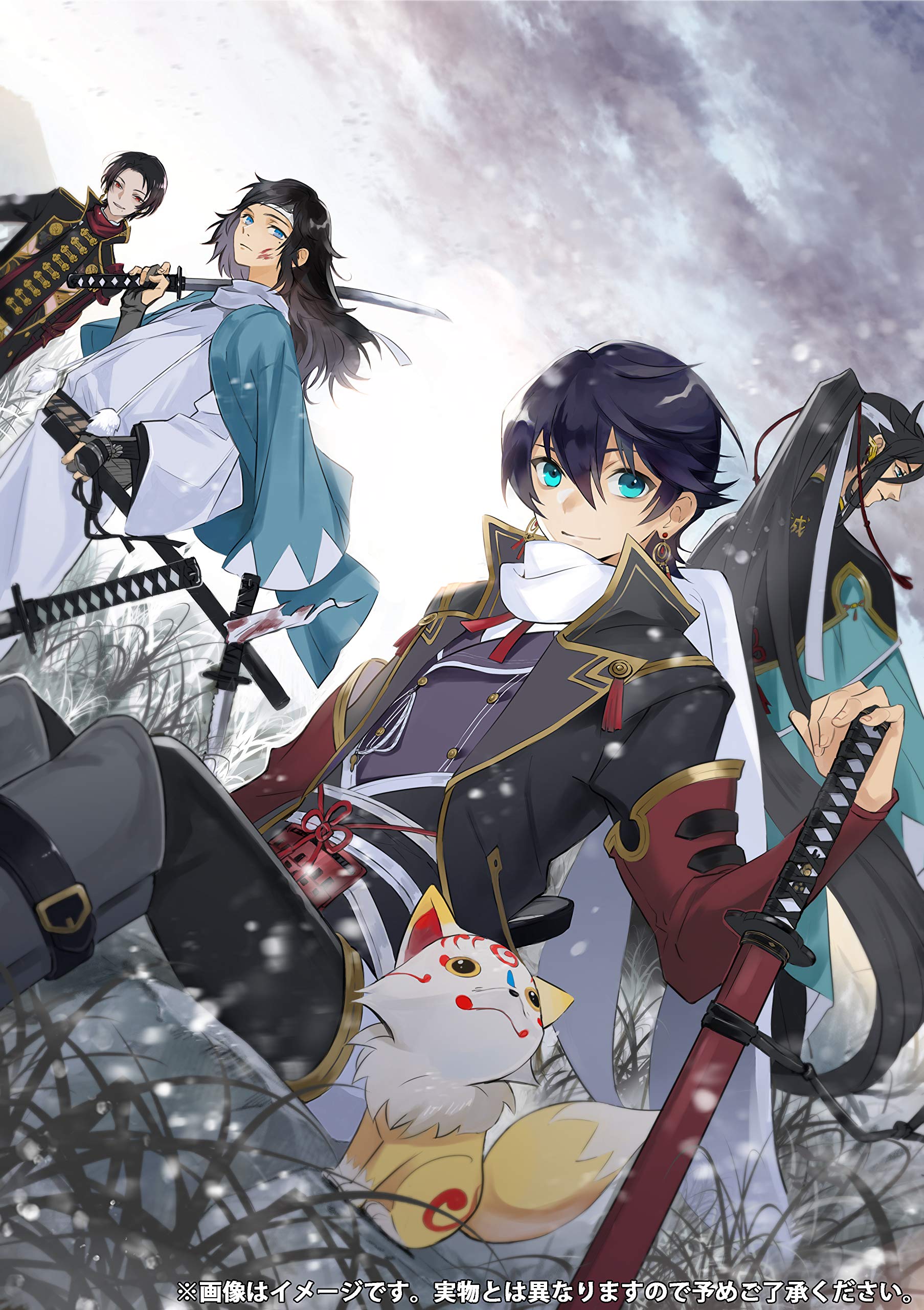 Amazon.co.jp: 「刀剣乱舞-ONLINE-絆」アンソロジーポストカードブック