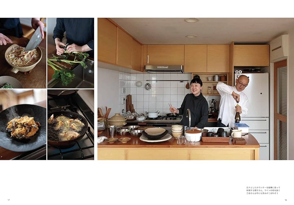 中村好文作品集2冊セット 中村好文 百戦錬磨の台所 vol.2 | 中村 好文 |本 | 通販 | Amazon