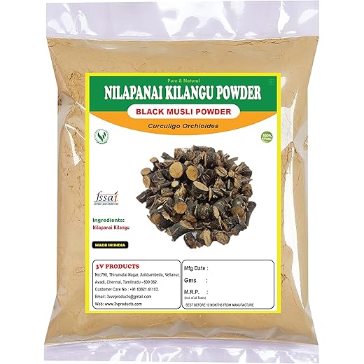 3V Nilapanai Powder 2x50g