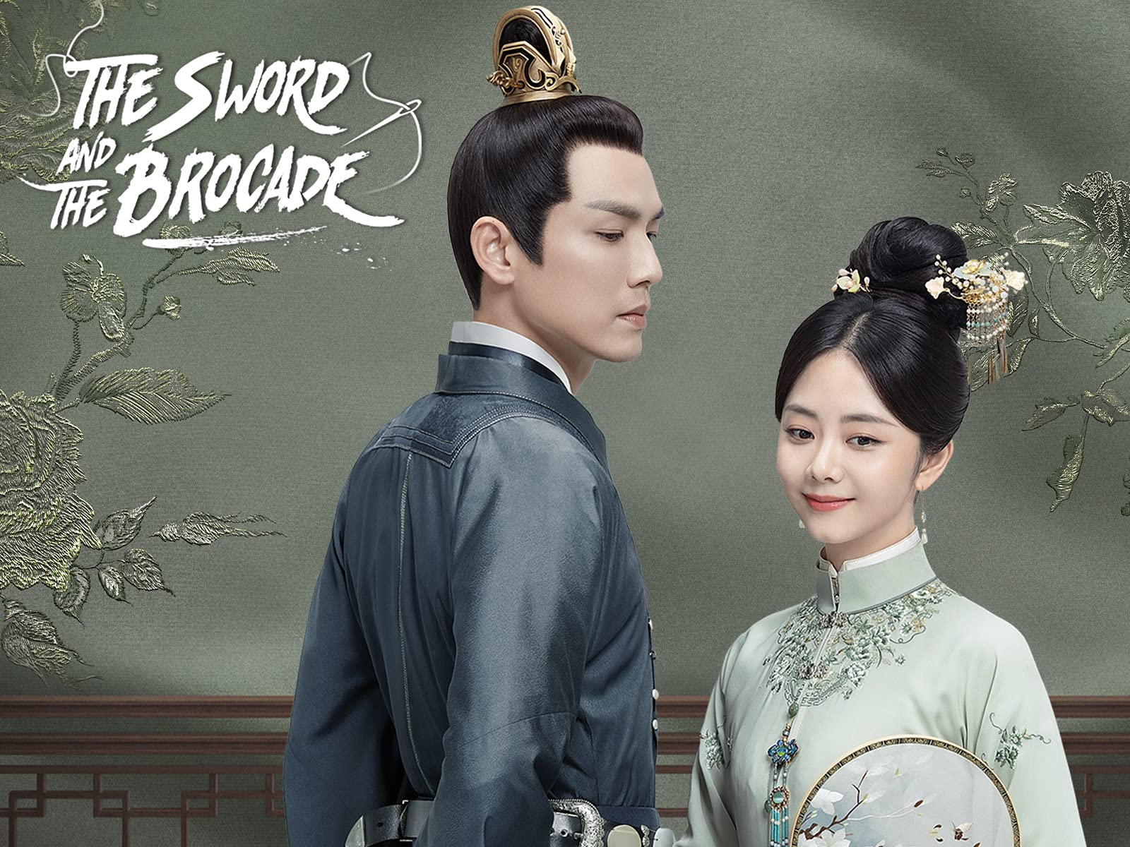 The Sword and The Brocade