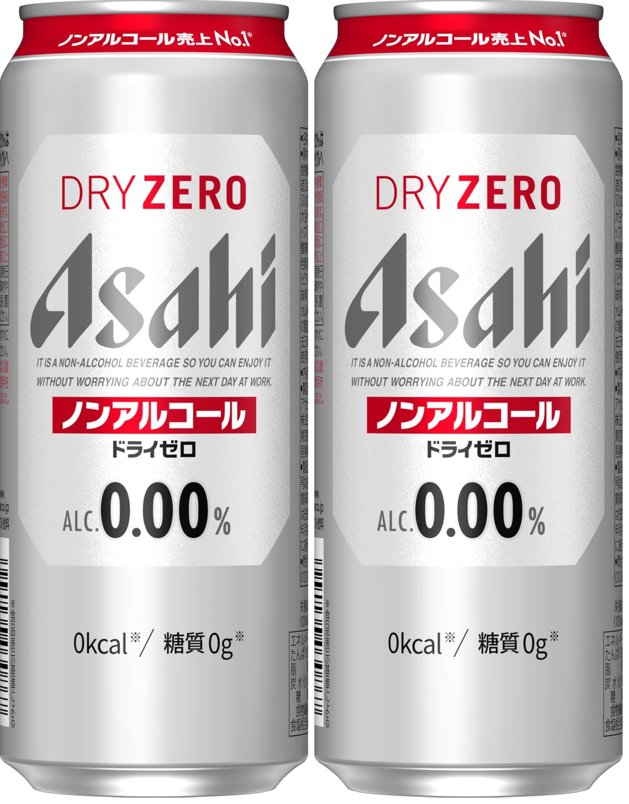 Amazon.co.jp: ドライゼロ アサヒ ノンアルコールビール 500ml×48本 2