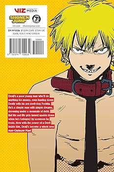 チェンソーマン 1 Amazon | CHAINSAW MAN #01(P) | FUJIMOTO, TATSUKI | Fantasy