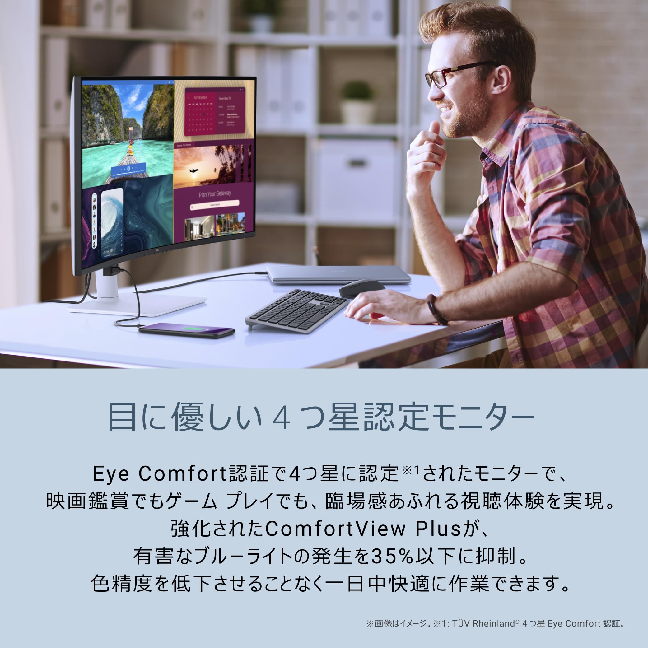 Amazon.co.jp: 【Amazon.co.jp限定】Dell S3425DW-A 34インチ