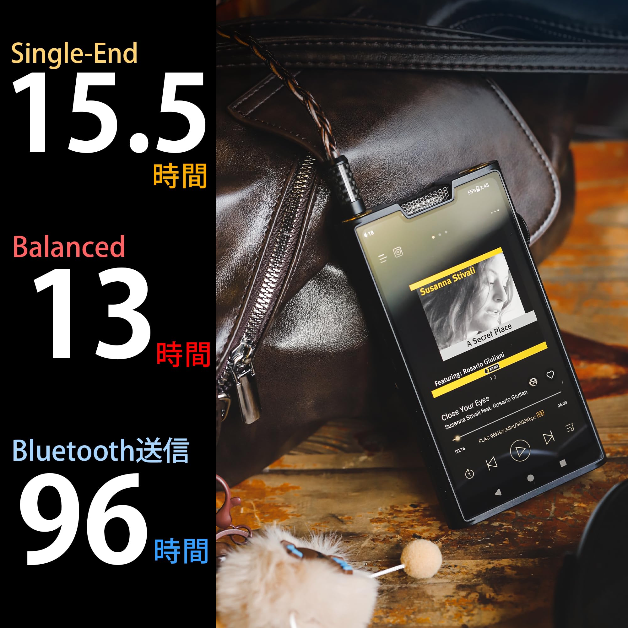 Shanling M8T DAP美品 Amazon.co.jp: Shanling M8T フラッグシップ真空管ポータブル