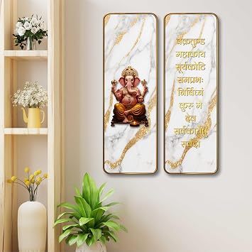 SAF Ganesh Ji Wall Panel Set of 2 with Vakratunda Mahakaya Shloka | Marble Texture Sparkle Lamination MDF Wall Art | Home Temple, Living Room & Spiritual Decor 12 x 18 Inch AS-15