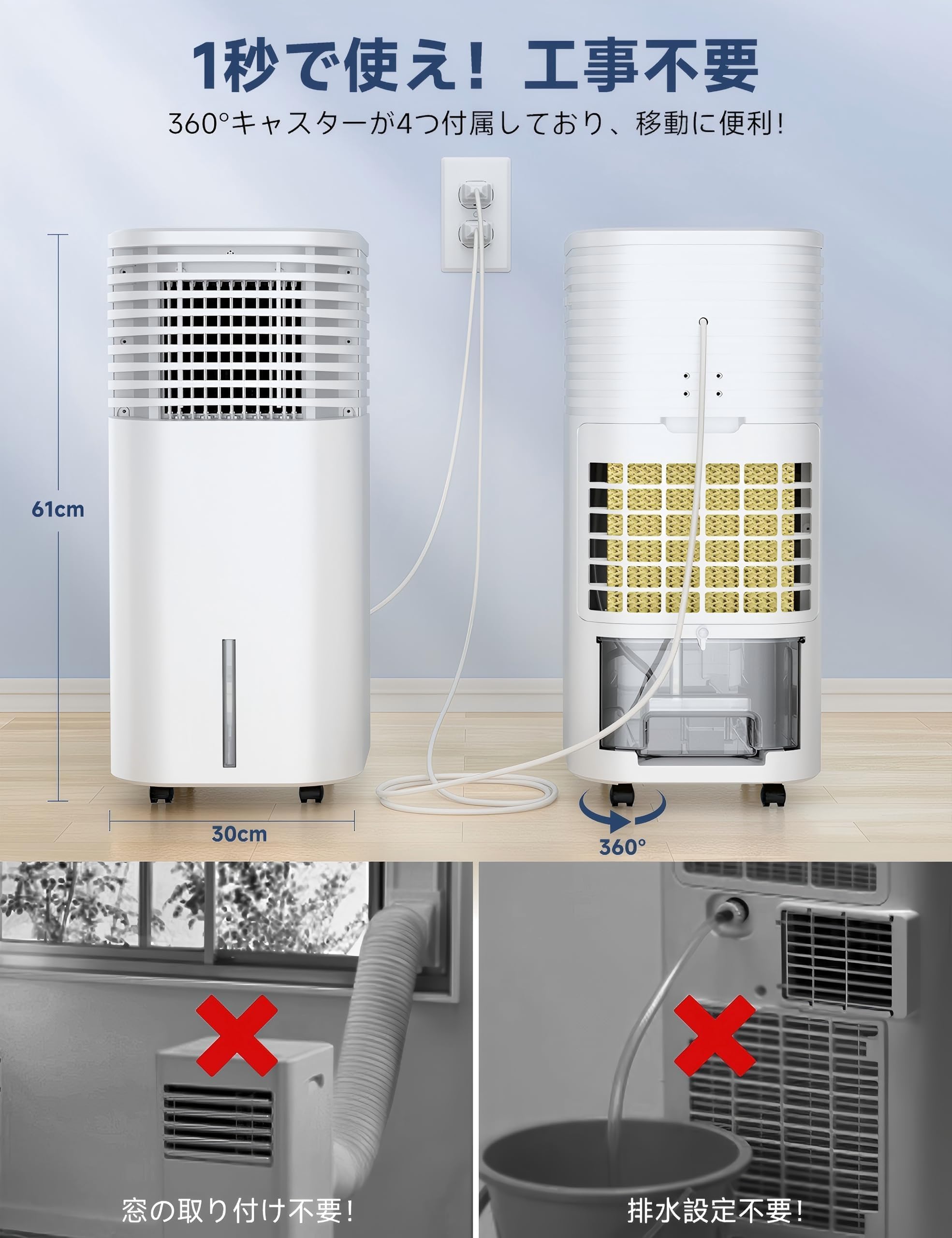 MYICY 冷風機 強力 人気 風量3段階調節 4モード Amazon | MYICY 冷風機 強力 冷風扇 94cmスポットクーラー 2.5L着脱式