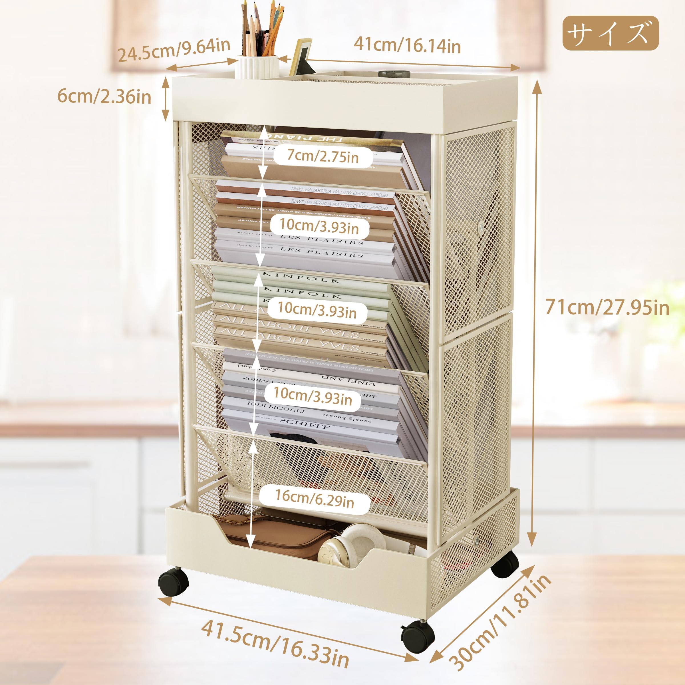Amazon.co.jp: マガジンラック 本棚 教科書収納ラック 書類