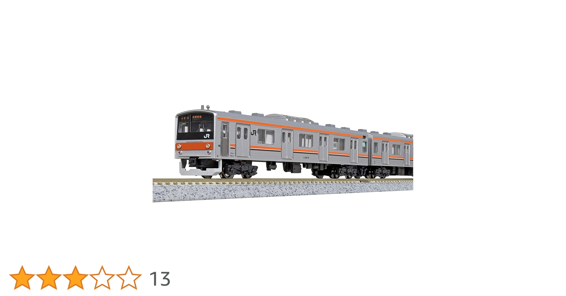 Amazon | KATO Nゲージ 205系5000番台 武蔵野線 サハ205 ドア大窓 8両 Amazon | KATO Nゲージ 205系5000番台 武蔵野線 サハ205 ドア大窓 8両