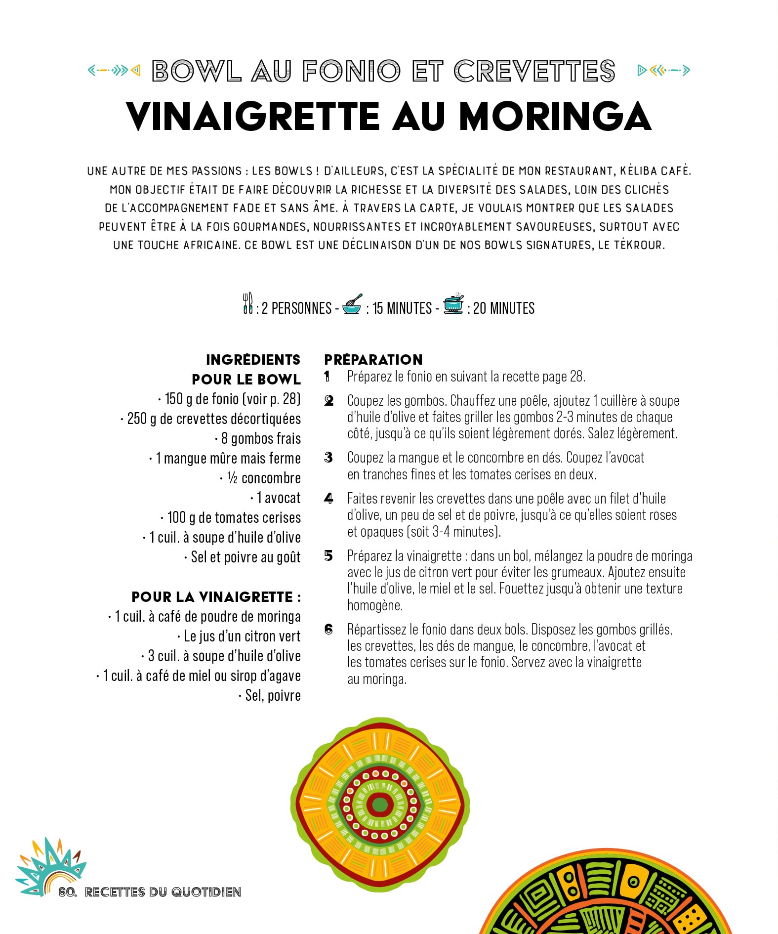 Ma cuisine d'Afrique