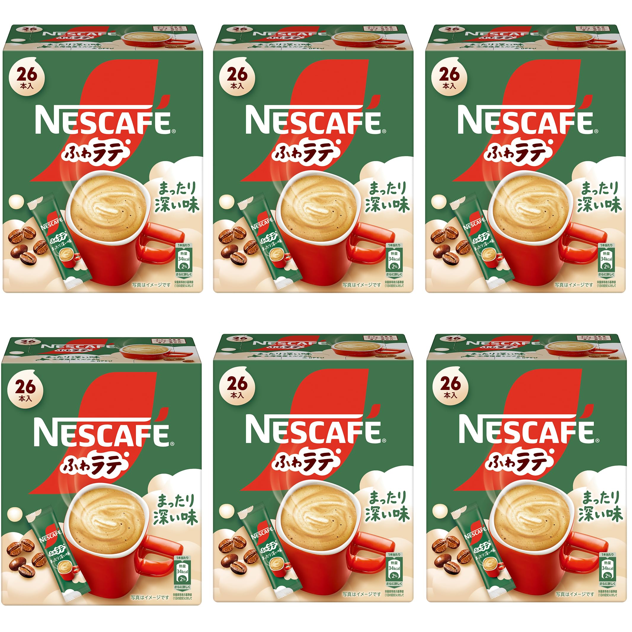 Amazon.co.jp: 【 スティックコーヒー 大容量 】ネスカフェ ふわラテ