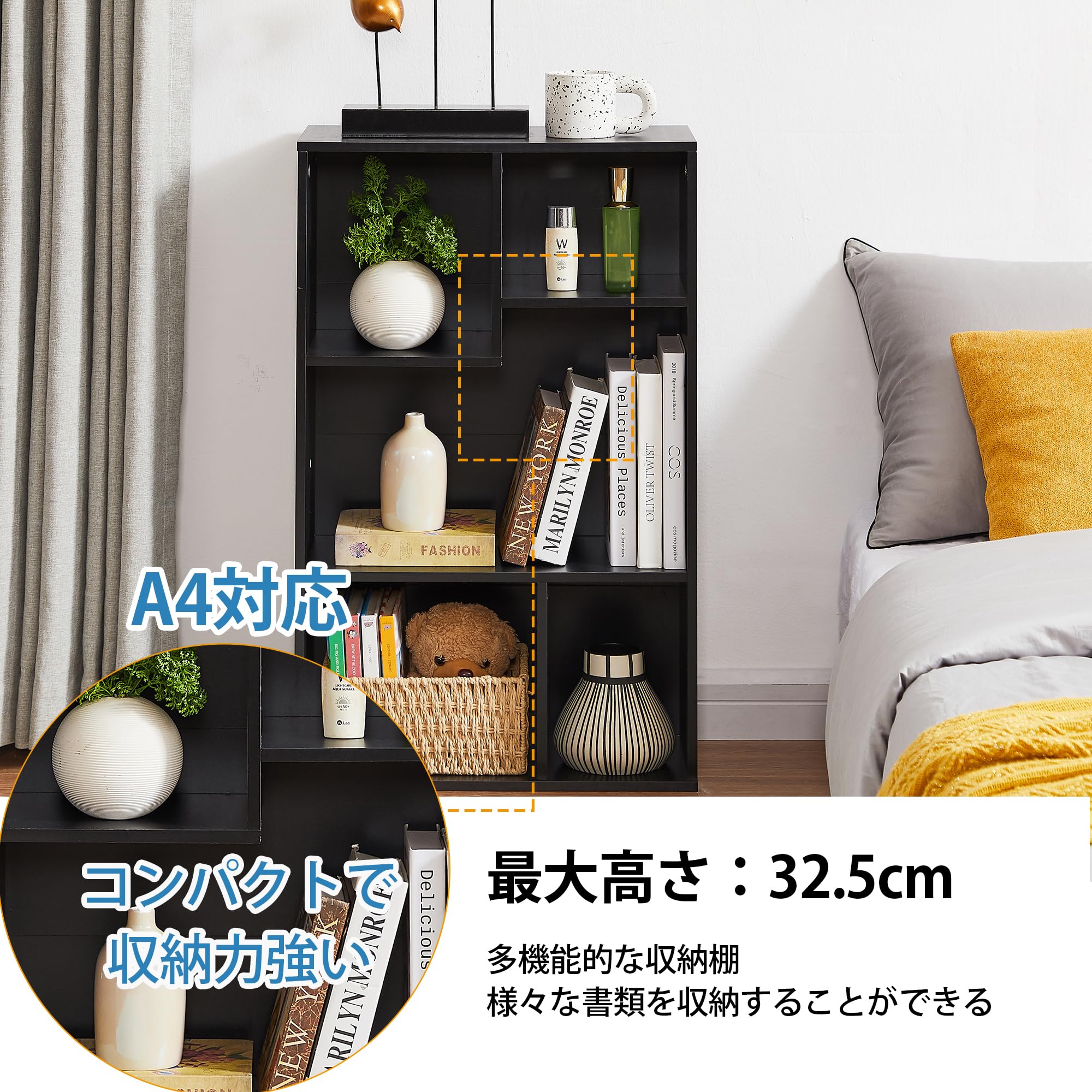 Amazon｜VECELO 本棚 小型収納棚 オープンシェルフ 収納ボックス