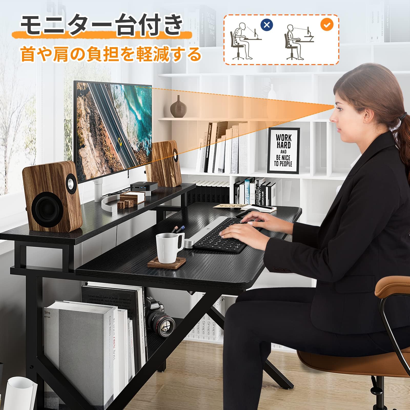 コンパクト　机　デスク Amazon | 机 pcデスク パソコンデスク コンパクト モニター台付き 幅