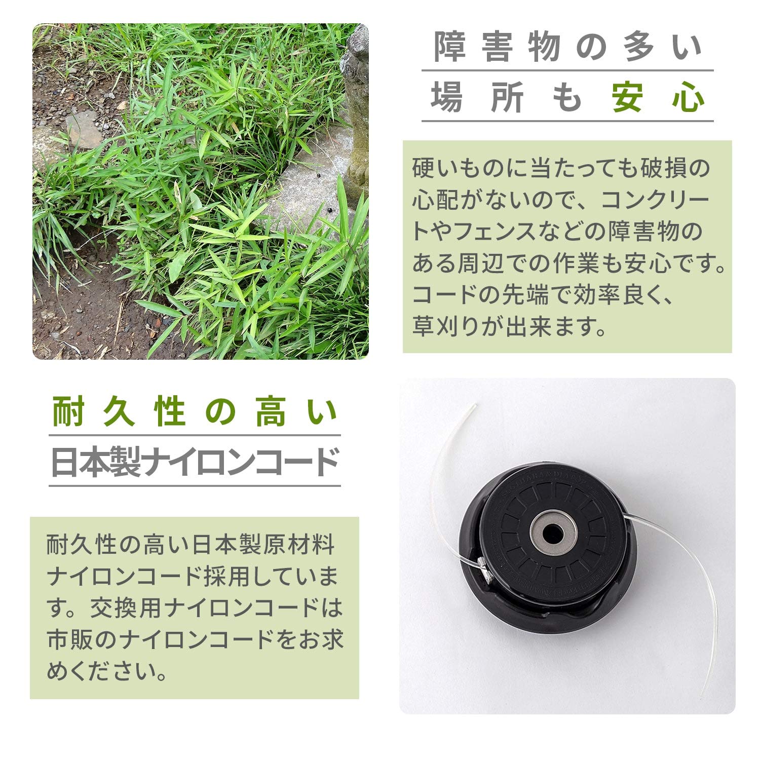 早く引取り出来る方優先！刈払機 3時間使用(ほぼ新品)