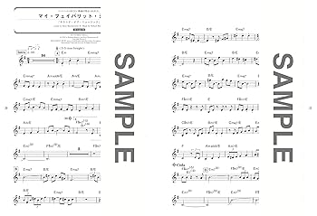 【絶版】ゼッキンゲンのトランペット吹き　スコア 絶版】ゼッキンゲンのトランペット吹き スコア