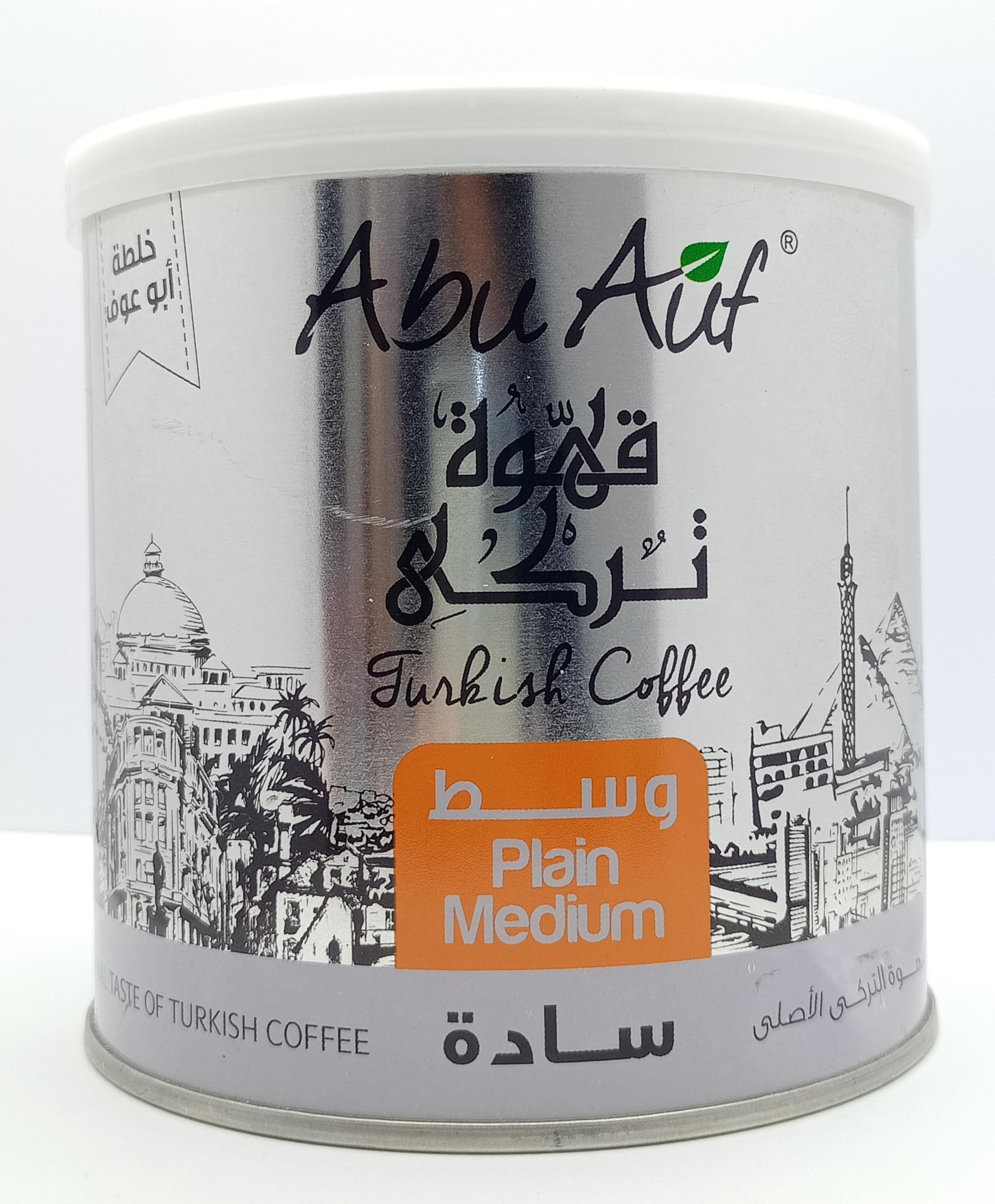 Abu Auf Turkish Coffee Plain Medium Roast Original Taste Turkish Coffee, 200gm