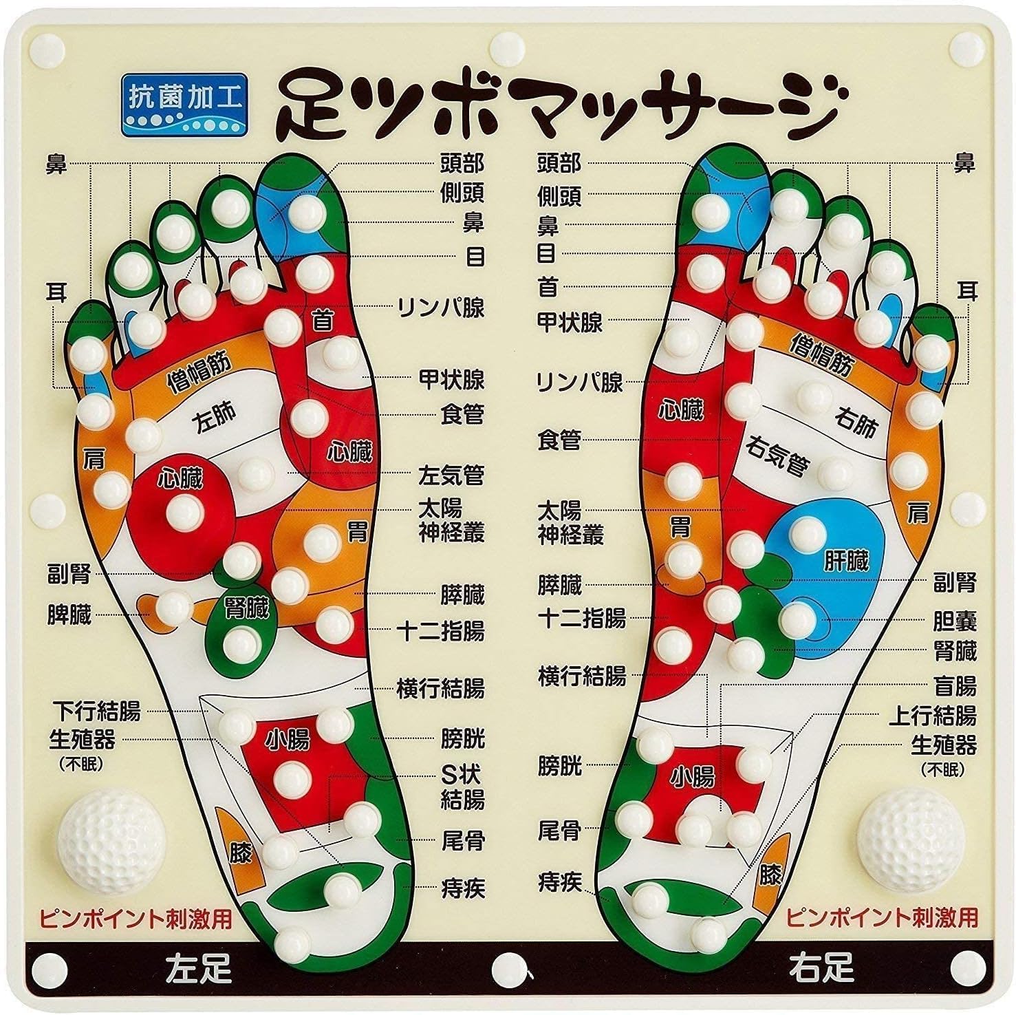 Amazon.co.jp : 若石健康法 愛心棒, 足つぼマッサージ ツボ押し棒【足