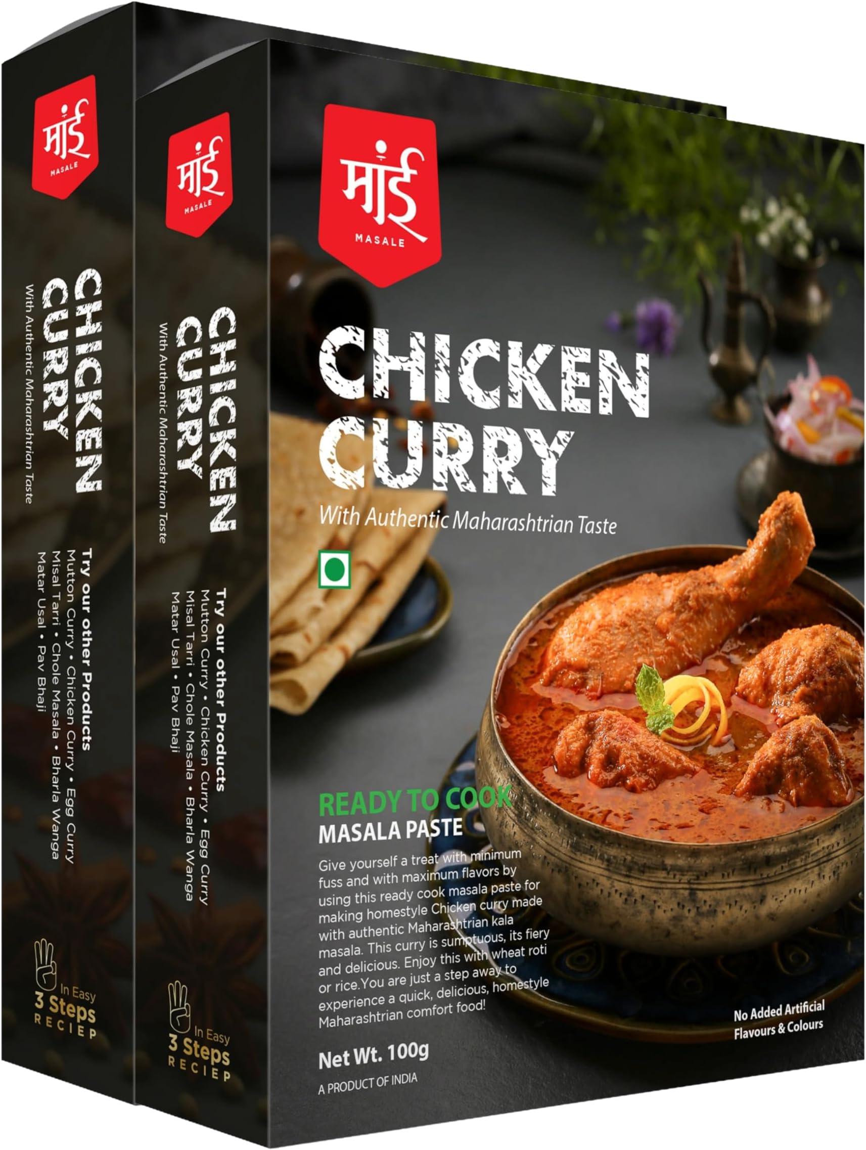 Maai Masale - Chicken Masala Cooking Curry Paste l (Pack of 2) Ready to Cook Spice Mix l Easy to Make Instant Masala Curry Paste l Serves-4