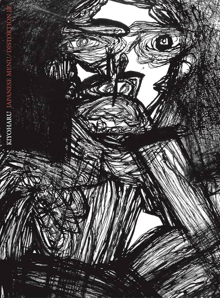 サイン入り　清春「夜、カルメンの詩集」生産限定盤 夜、カルメンの詩集【完全初回生産限定盤】 | ディスコグラフィ