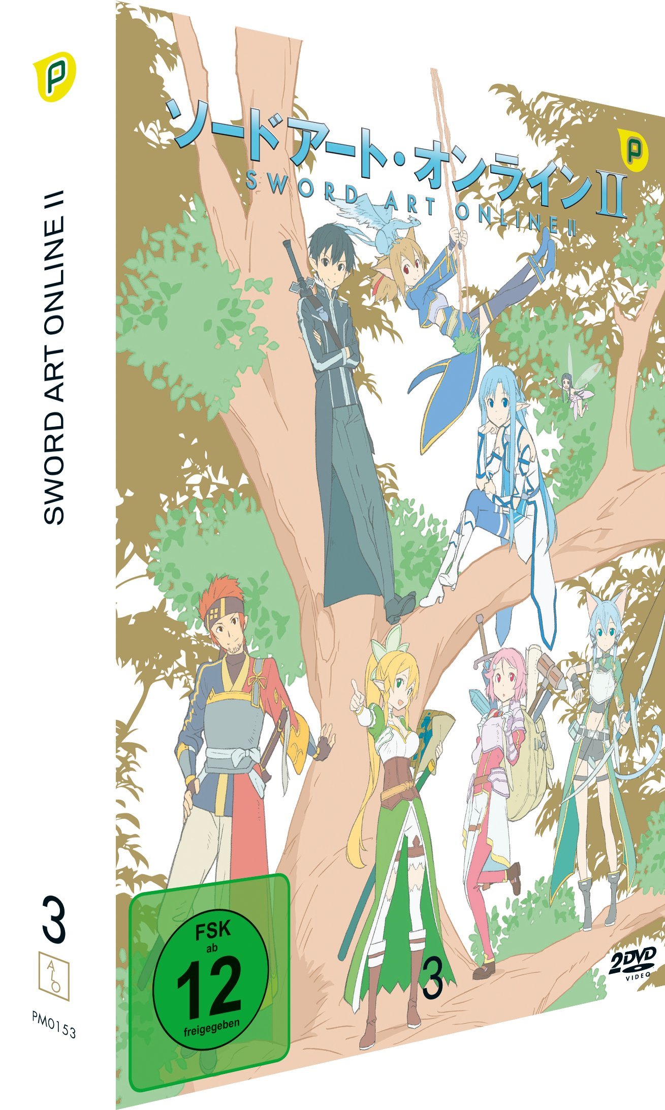 Sword Art Online | Volume 2.3 | Gebraucht, 2 DVDs