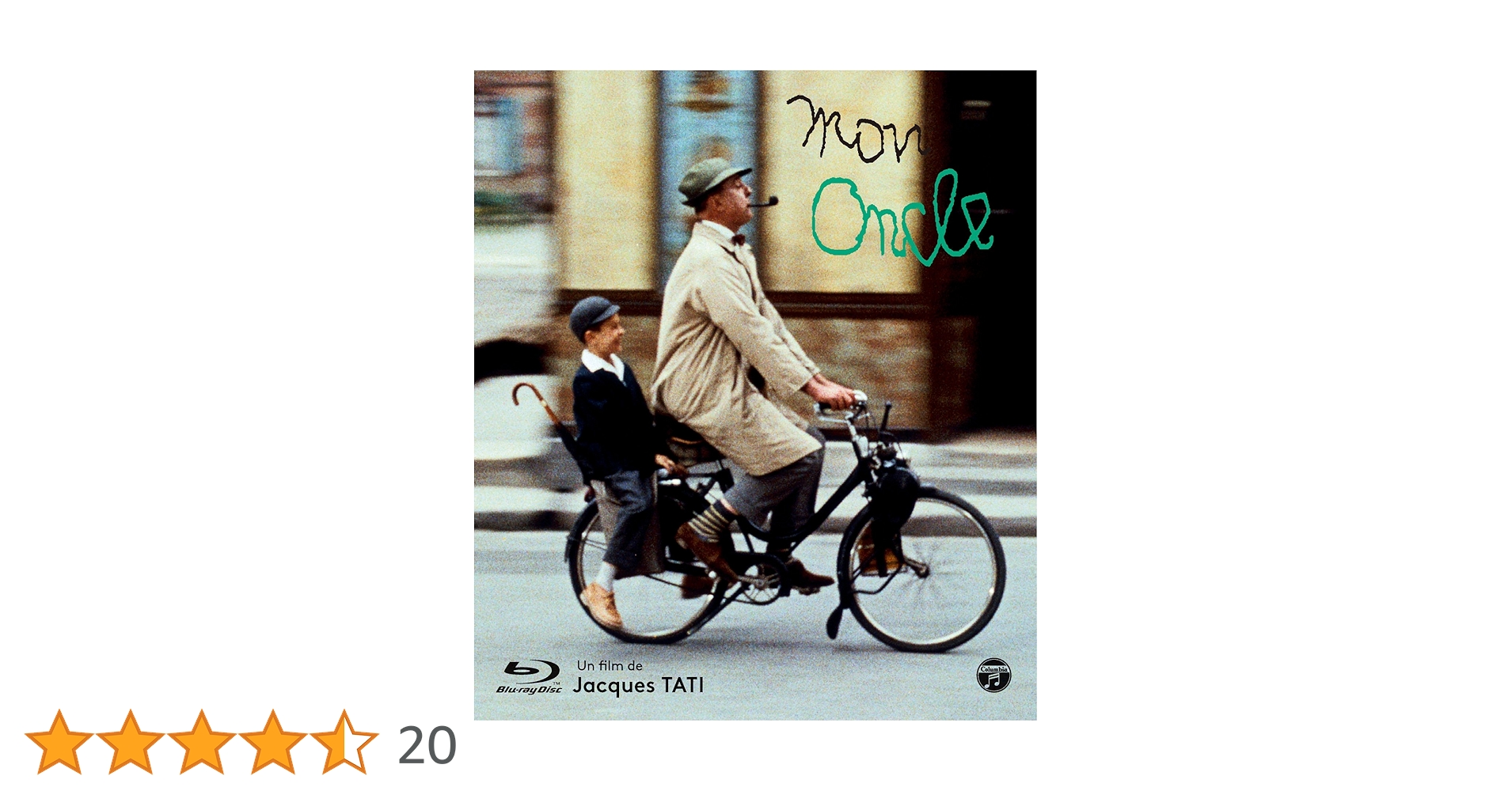 【廃盤】『ぼくの伯父さん』 Blu-ray Amazon.co.jp: ジャック・タチ「ぼくの伯父さん」【Blu-ray