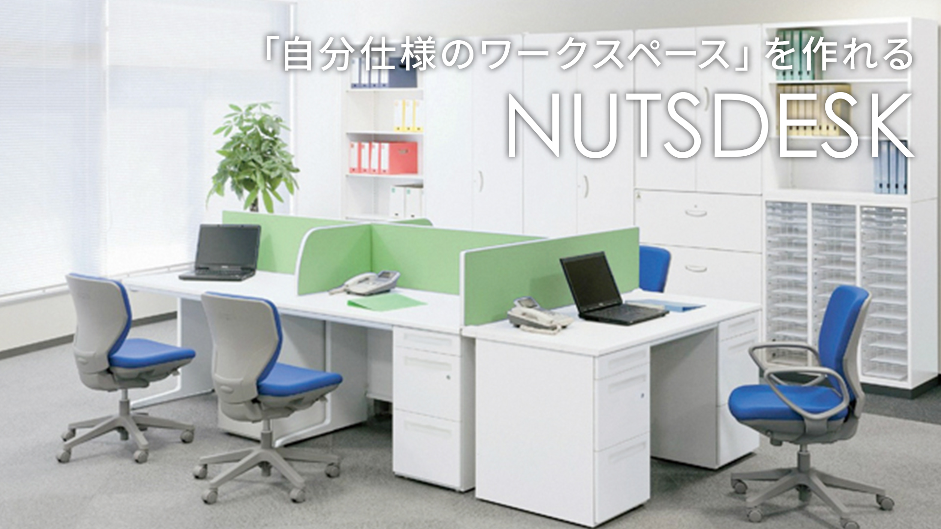 Amazon | 【法人専用】 LOOKIT パソコンデスク D600 ブラック 幅800
