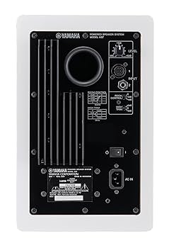 Amazon | Yamaha HS5 Powered Studio Monitor | モニター