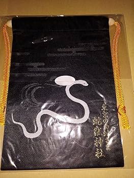 Amazon.co.jp: 御朱印帳袋 限定品 白蛇 蛇窪神社 : 文房具・オフィス用品
