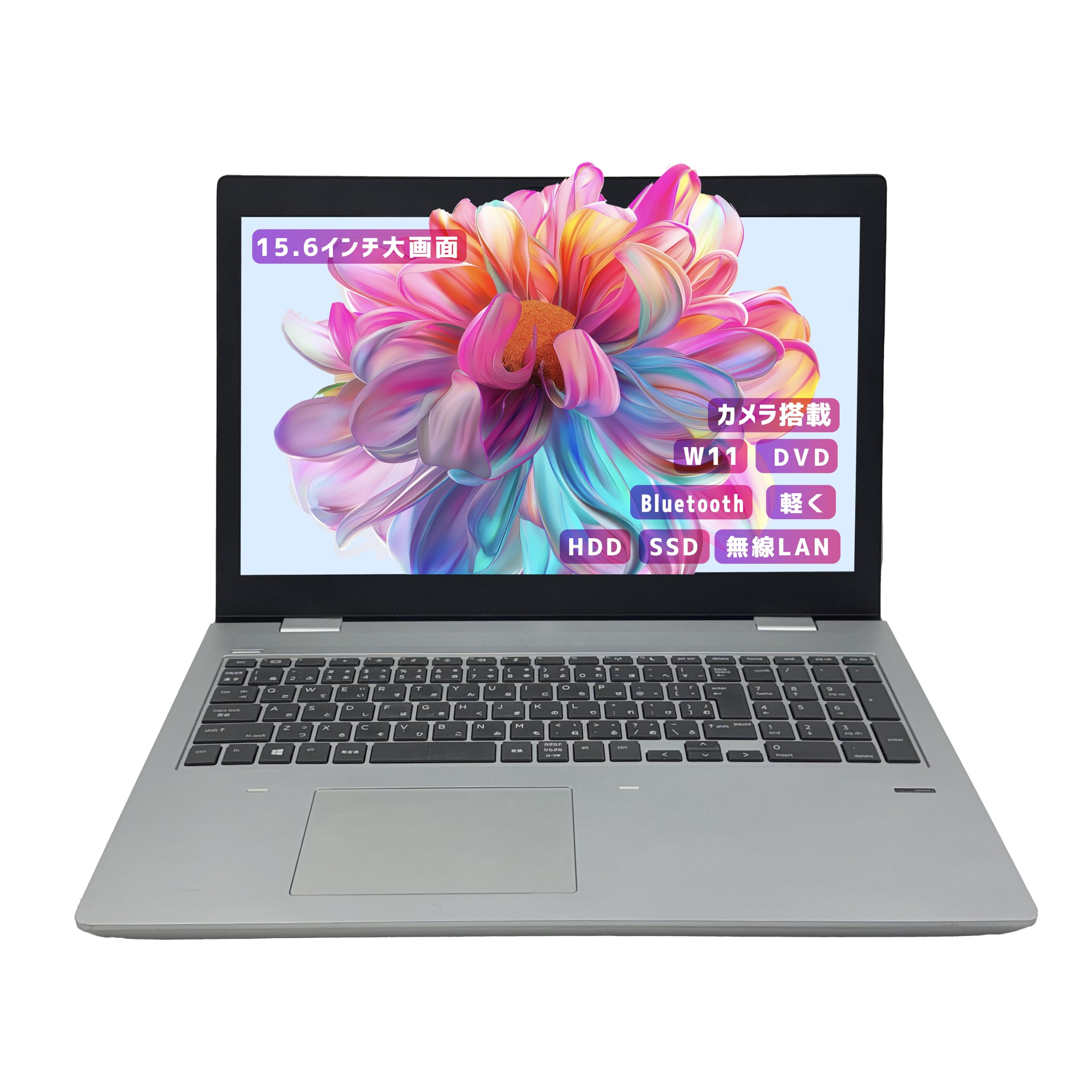 Amazon.co.jp: 【整備済み品】【15.6インチ office搭載】HP