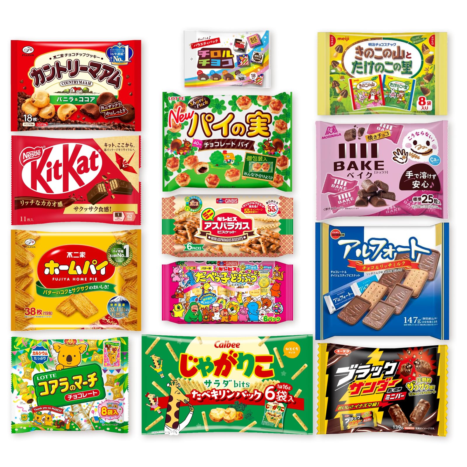 Amazon.co.jp: お菓子 大袋 詰め合わせ 6種 ランダムアソート PSJBOX Amazon.co.jp: お菓子 大袋 詰め合わせ 6種 ランダムアソート PSJBOX