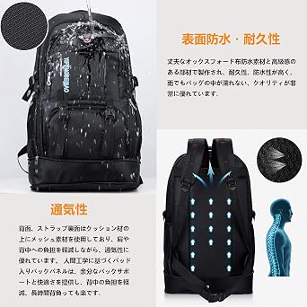 Men's Backpack, Large Capacity 50L, Rucksack, Mountain Climbing, Expandable, Multi-functional, Waterproof, Business Trip, Travel, Disaster Preparedness, Camping