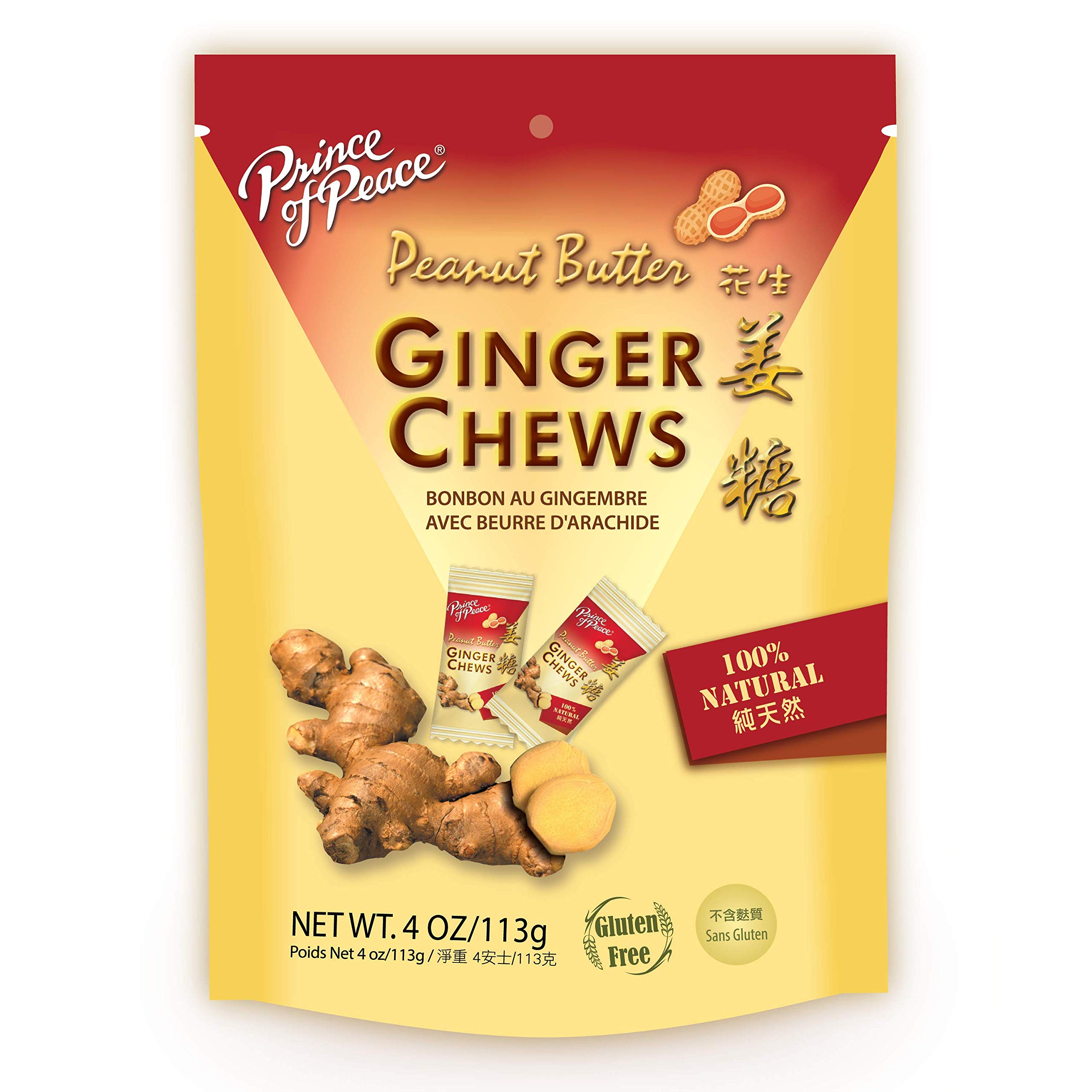 Ginger Candy Chews with Peanut Butter (28 Servings)