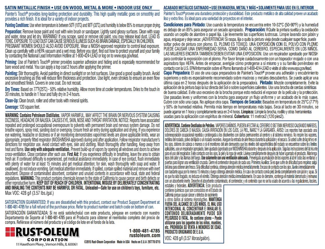 rustoleum silver paint quart