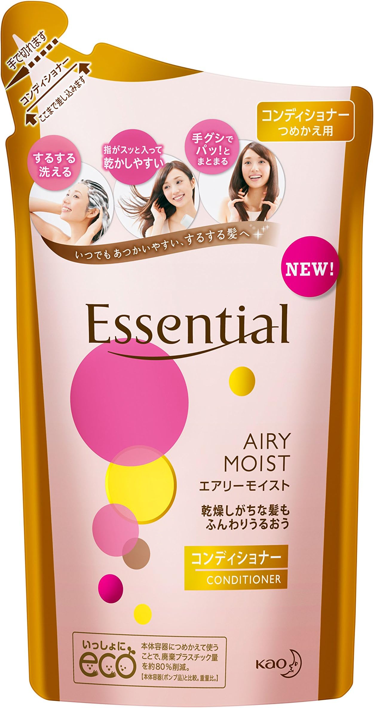 Kao Essential Airy Moist Conditioner [Refill] 340ml