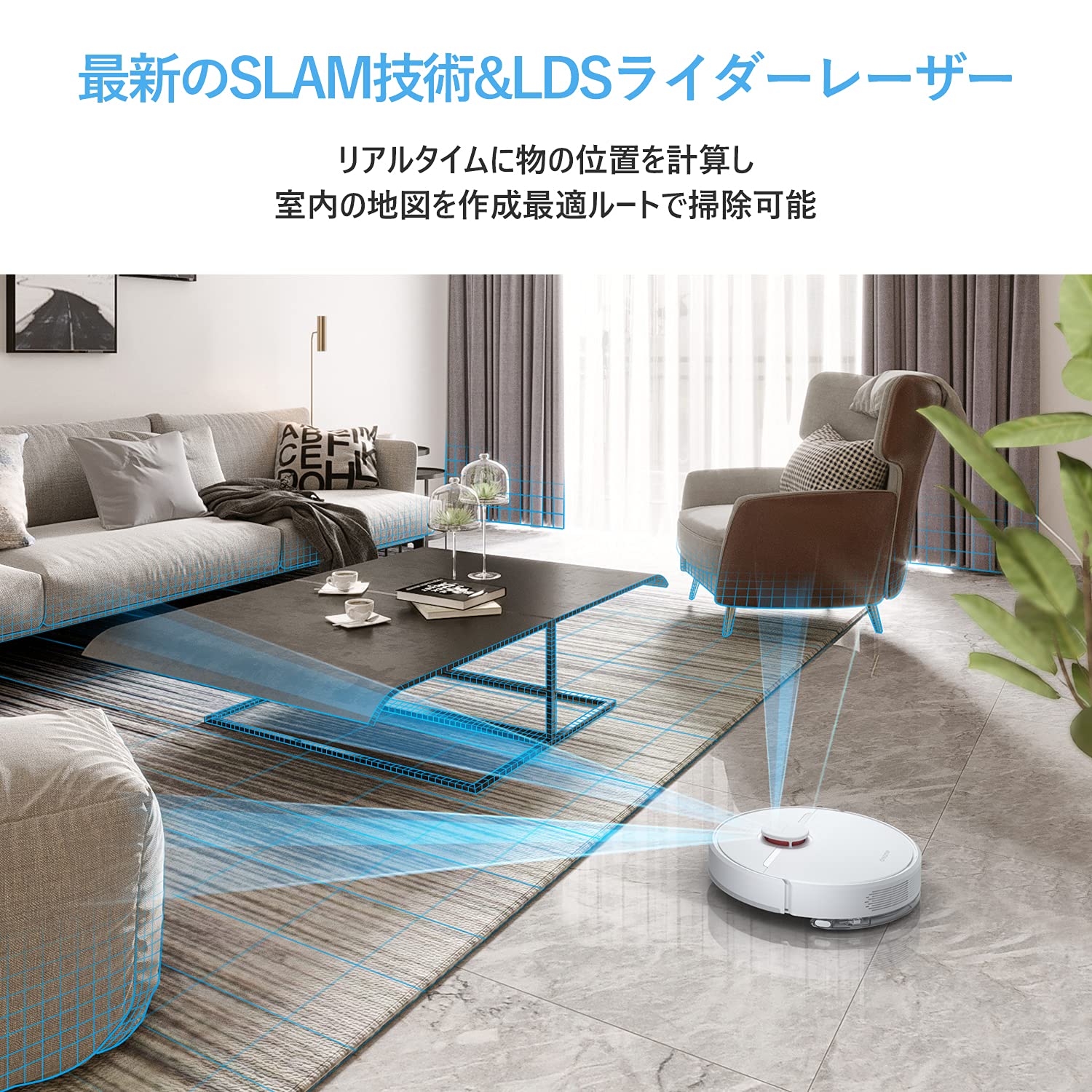 新札幌 Xiaomi RLS5-WHO エコシステム Dreame D9 吸引 & 水拭き両用 3000Pa強力吸引 静音設計 ロボット掃除機/No,2417 Amazon | Dreame D9 ロボット掃除機 水拭き 両用 3000Pa強力吸引 150