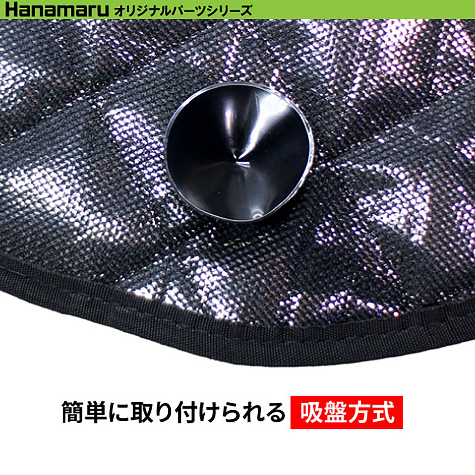 Amazon.co.jp: サンシェード スバル向け レガシー レガシィ 