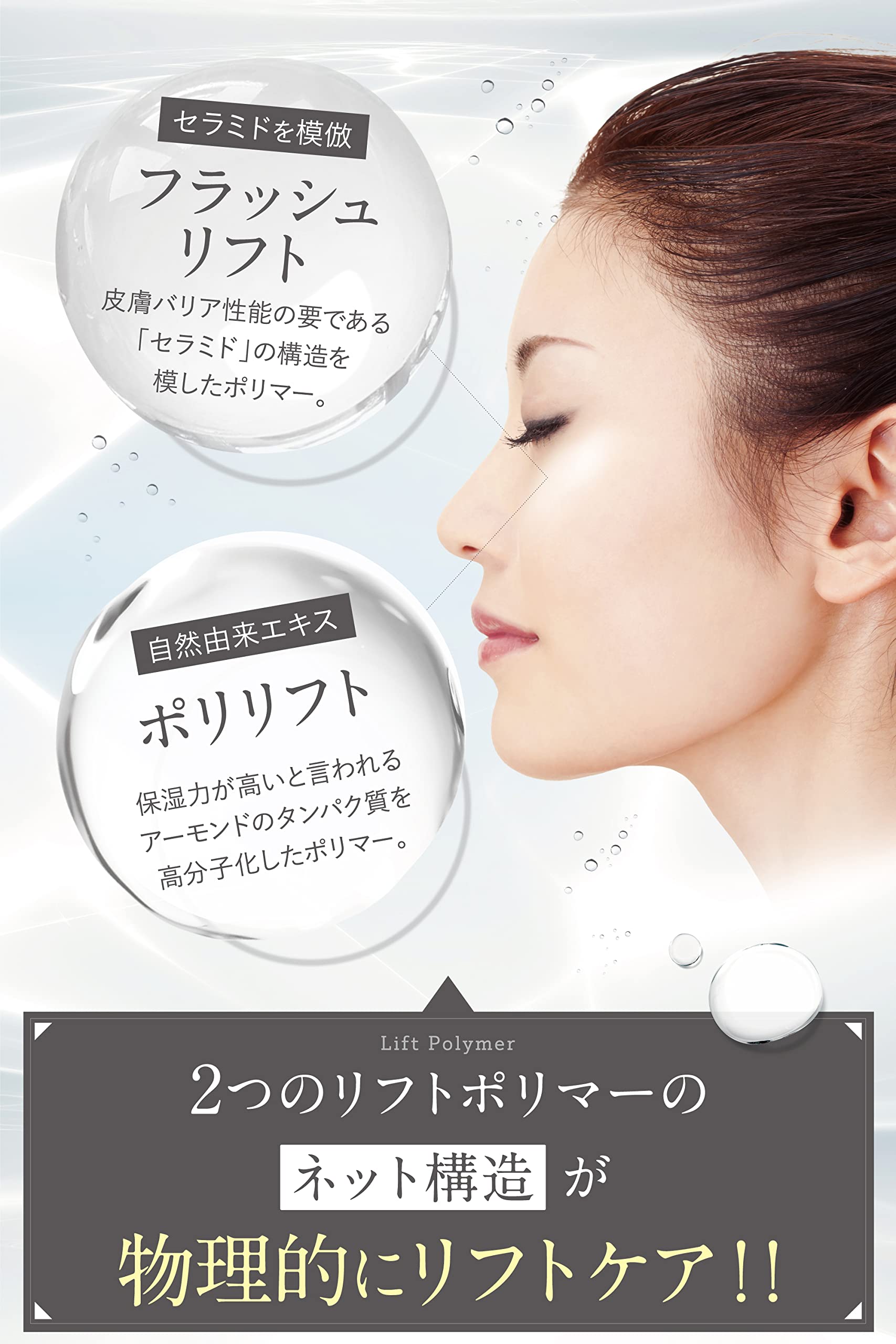 未開封 ととのうぐらす40g ファンファレ 3個セット おまけ付き 