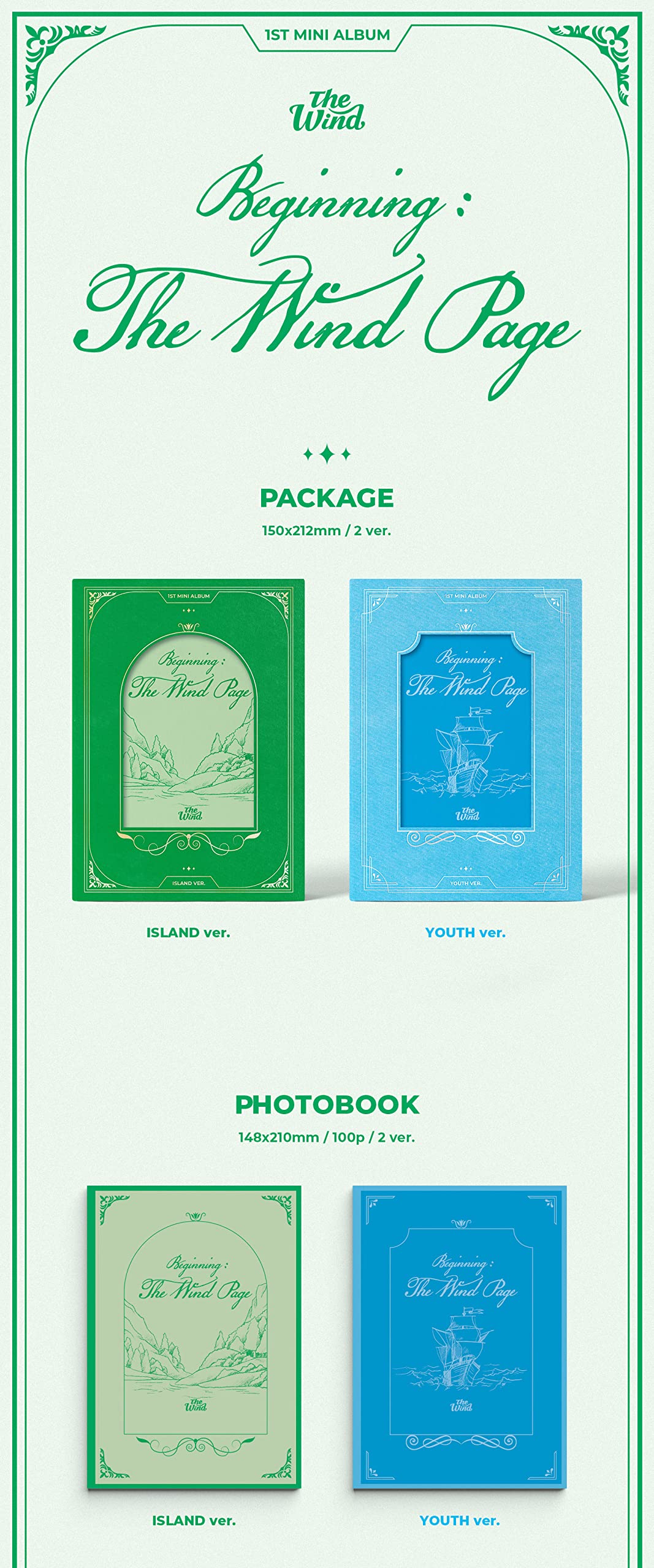 The Wind Beginning : The Wind Page 1st Mini Album CD+Photobook+