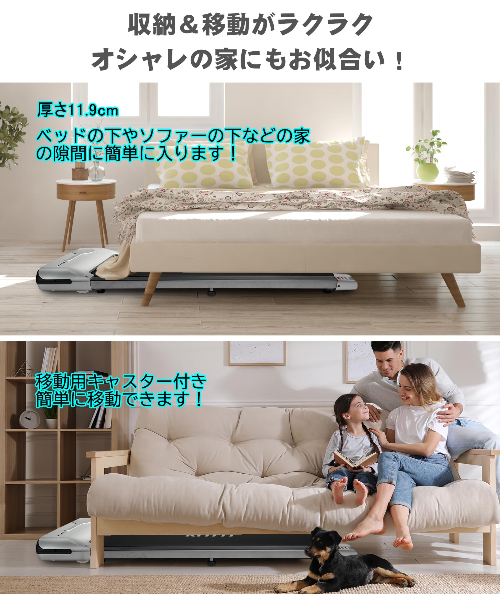 Amazon | RITFIT ウォーキングマシン 速度範囲1~6km ルームランナー