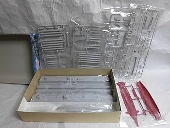 Amazon | フジミ模型 海底軍艦 轟天号 in ドック | プラモデル 通販