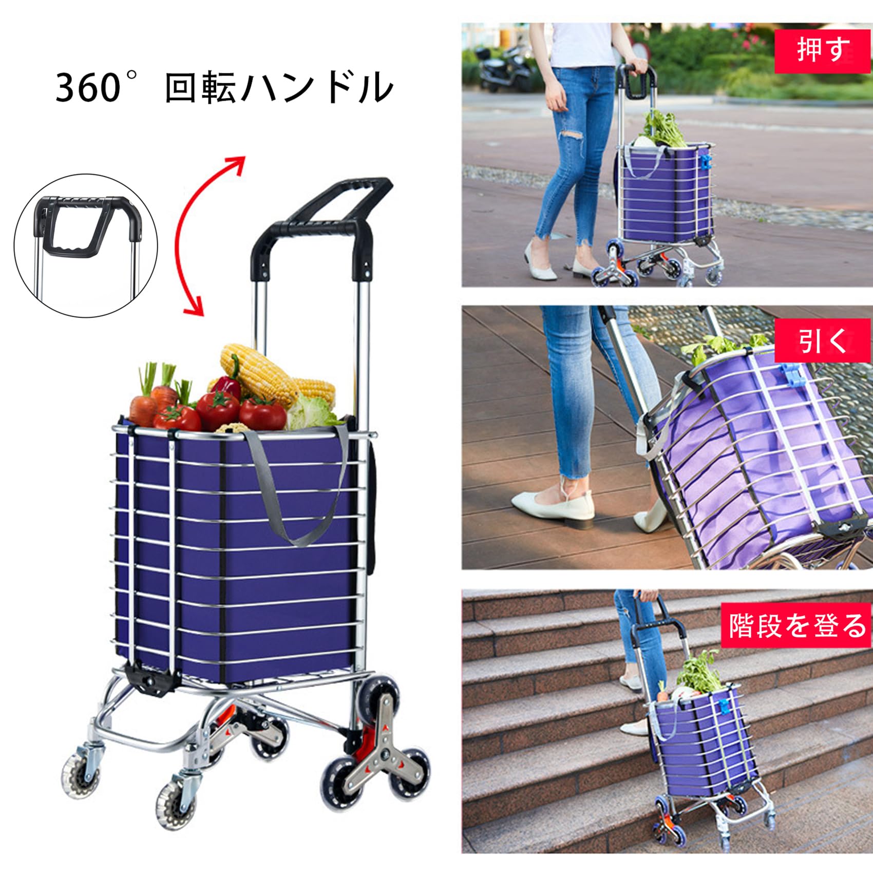 ショッピングキャリー ショッピングカート 折りたたみ 階段登り 軽量 静音 ? Amazon｜Vrapnudc ショッピングカート 8輪 買い物 キャリー