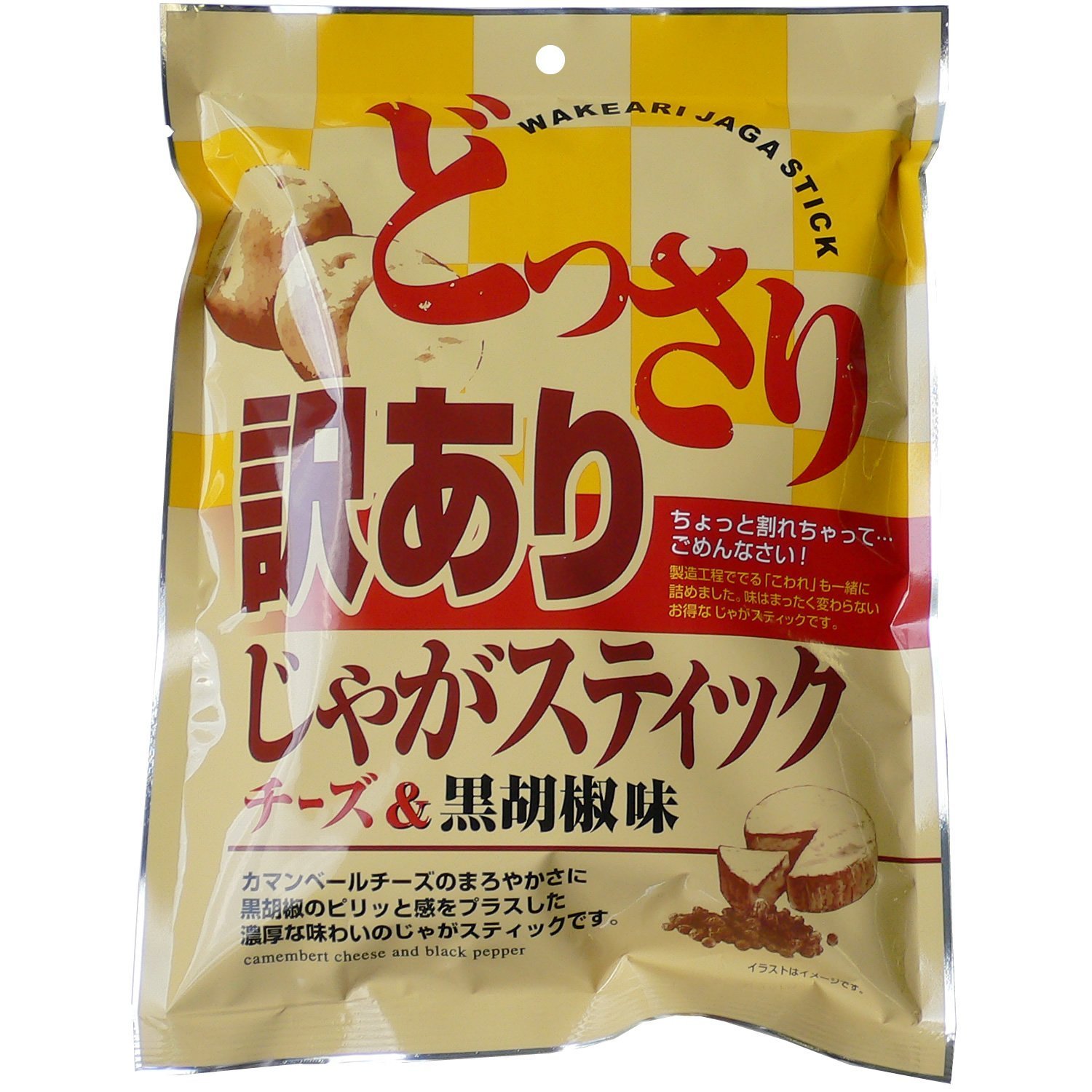 Amazon.co.jp: [訳あり] 味源 じゃがスティック 200g : 食品・飲料・お酒 