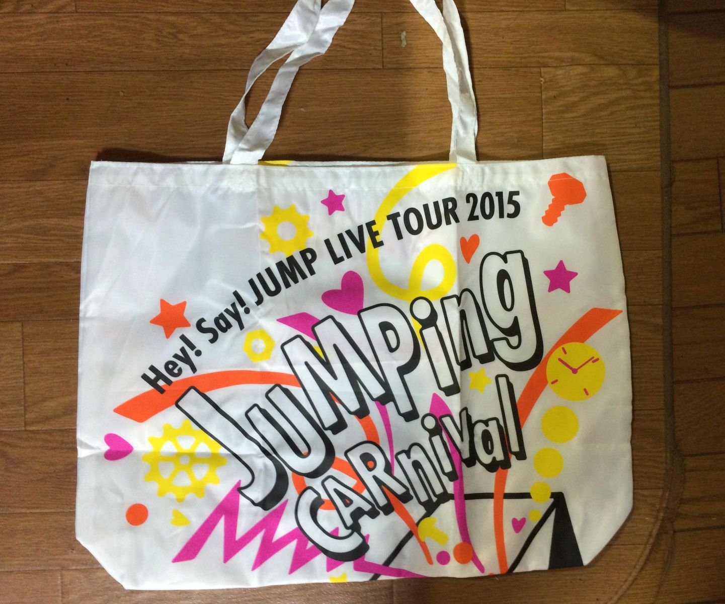 Amazon.co.jp: Hey! Say! JUMP LIVE TOUR 2015 JUMPing CARnival