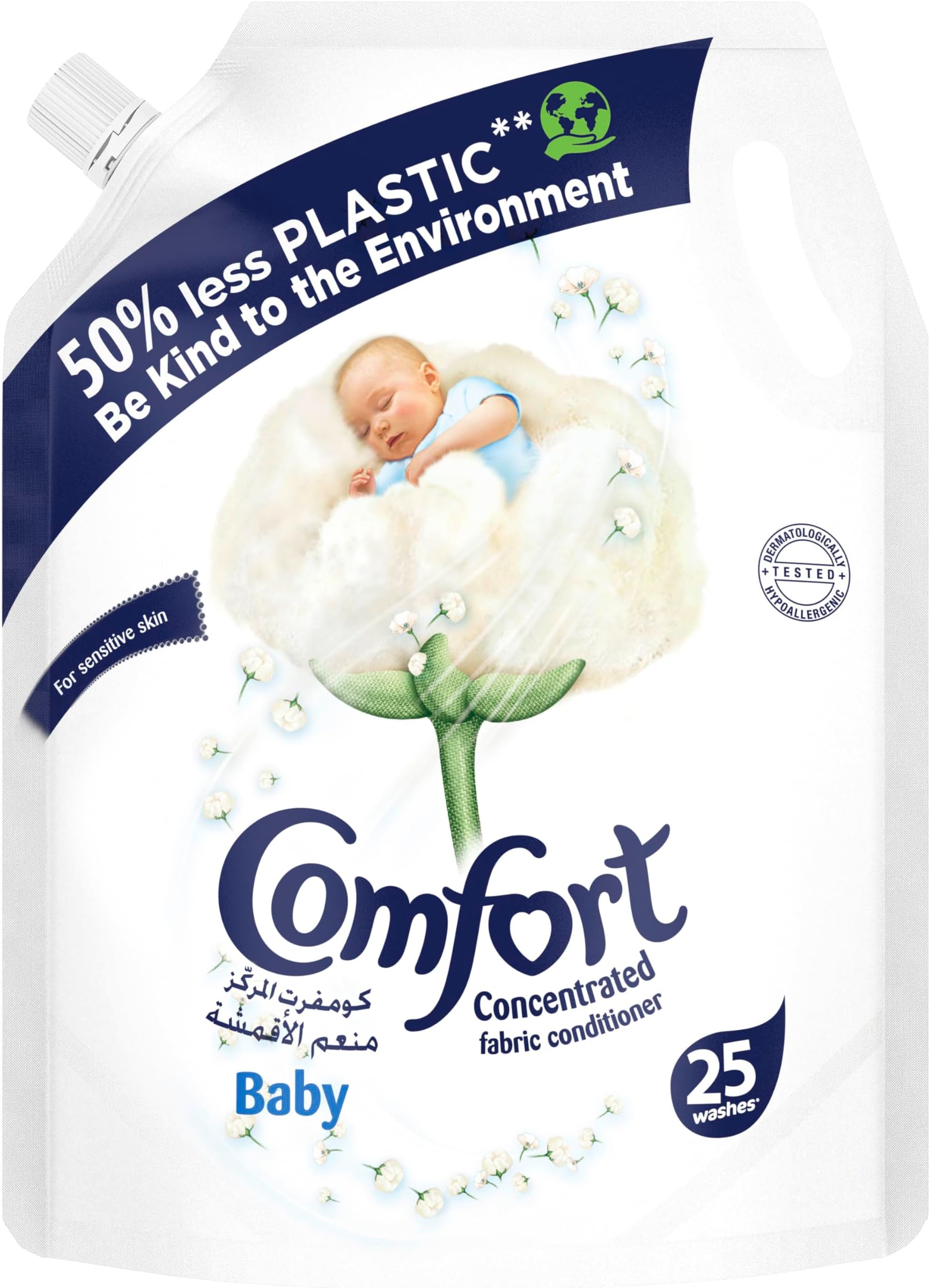 Concentrate Fabric Softener, Baby, for sensitive skin, 1L