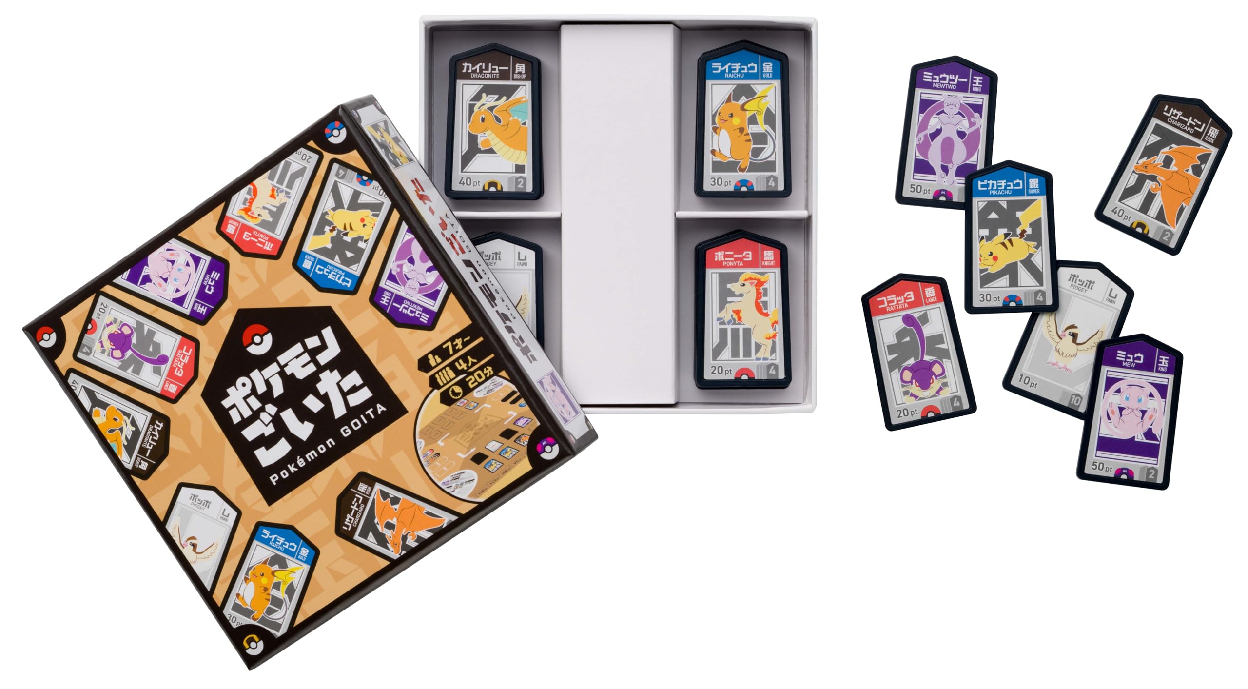 Amazon.co.jp: ポケモンごいた (4人用 20分～ 7歳以上向け) : おもちゃ