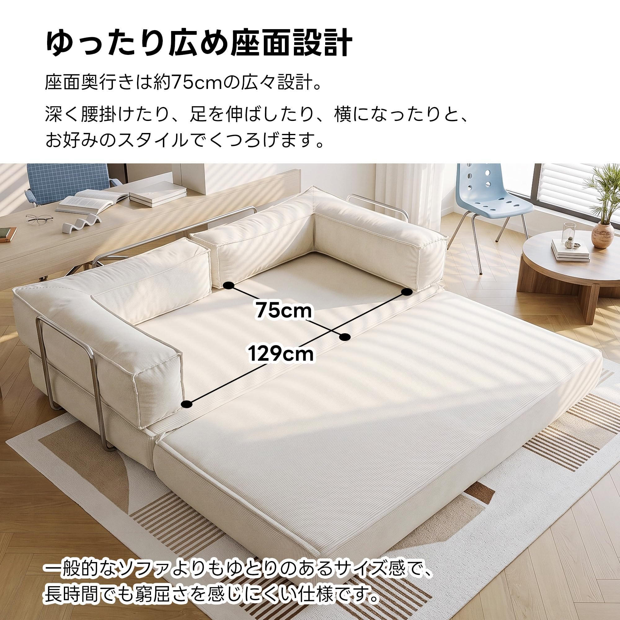 Amazon｜【組み立て不要】ソファベッド 2WAY 3人掛け 4人掛け 圧縮