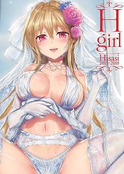 H-Girl Hisasi Artworks 2011-2018
