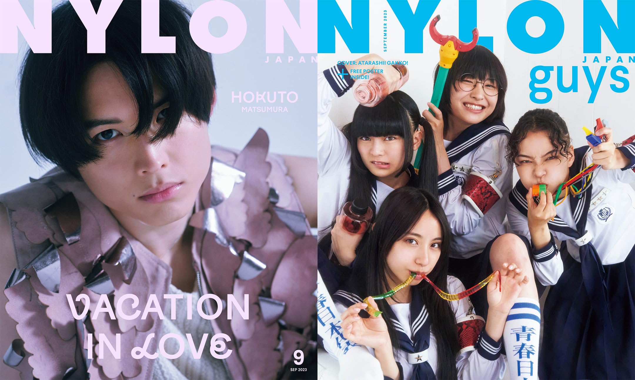 melon 雑誌 9冊セット melon 雑誌 9冊セット melon 雑誌 9冊セット