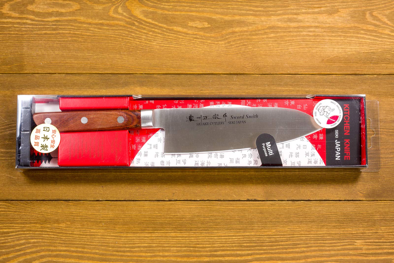 Amazon | 濃州正宗作 日本製 三徳包丁 包丁 170mm モリブデン